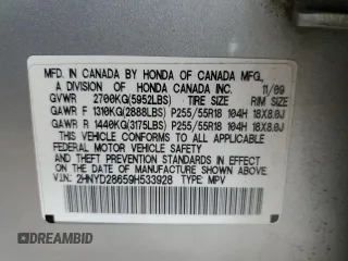 2009 Acura MDX Tech Pkg with VIN 2HNYD28659H533928, listed as a Copart auction lot 52642025 with 242,772 mi miles and Clean Title. Bid and sale history available at carsss.com. Image 13.