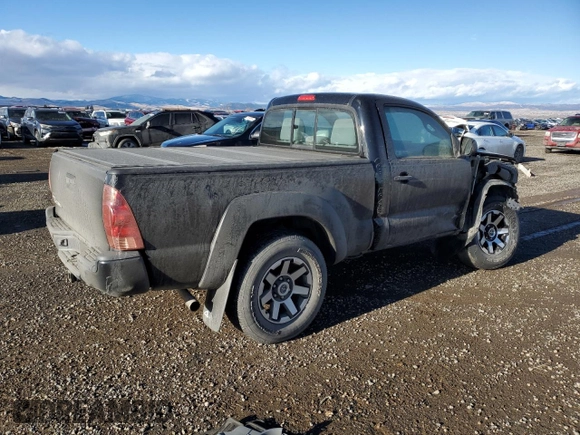 2013 Toyota Tacoma z VIN 5TFPX4EN7DX015095, wystawiony jako Copart lot #84664074 z przebiegiem 188 709 mil mil oraz Szkoda całkowita • Salvage title. Historia ofert i sprzedaży dostępna na DreamBid. Obrazek 3.