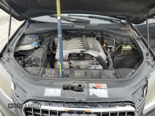 2008 Audi Q7 3.6L with VIN WA1AY74L48D054992, listed as a Copart auction lot 83196964 with 0 mi miles and Clean Title. Bid and sale history available at carsss.com. Image 12.