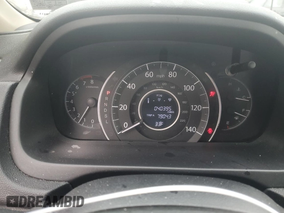 2016 Honda CR-V EX with VIN 5J6RM4H57GL112137, listed as a Copart auction lot 46887075 with 40,395 mi miles and Salvage Title. Bid and sale history available at DreamBid. Image 9.