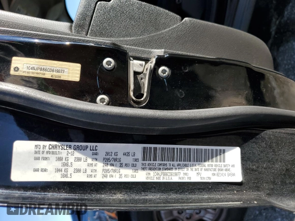 2012 Jeep Patriot Sport with VIN 1C4NJPBB6CD619077, listed as a Copart auction lot 64293135 with 191,654 mi miles and Salvage title. Bid and sale history available at DreamBid. Image 13.