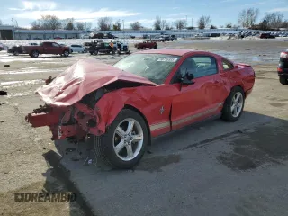 2008 Ford Mustang Deluxe with VIN 1ZVHT80N385174113, listed as a Copart auction lot 88776885 with Not provided miles and Salvage title. Bid and sale history available at DreamBid. Image 1.