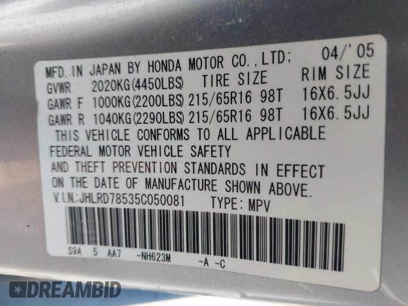 2005 Honda CR-V LX with VIN JHLRD78535C050081, listed as a IAAI auction lot 40169911 with 132,177 mi miles. Bid and sale history available at carsss.com. Image 9.
