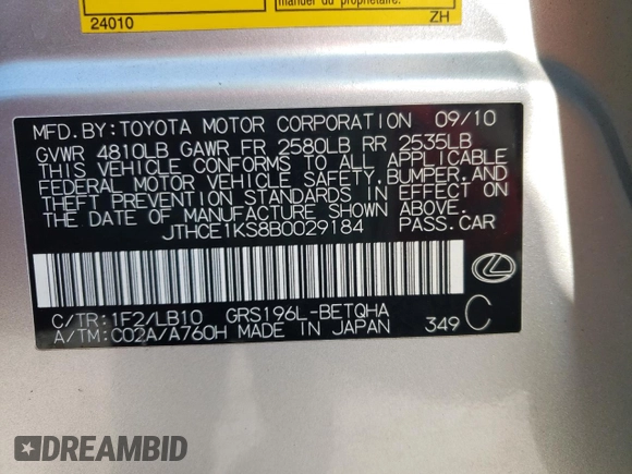2011 Lexus GS 350 with VIN JTHCE1KS8B0029184, listed as a Copart auction lot 84475764 with 68,845 mi miles and Clean Title. Bid and sale history available at carsss.com. Image 12.