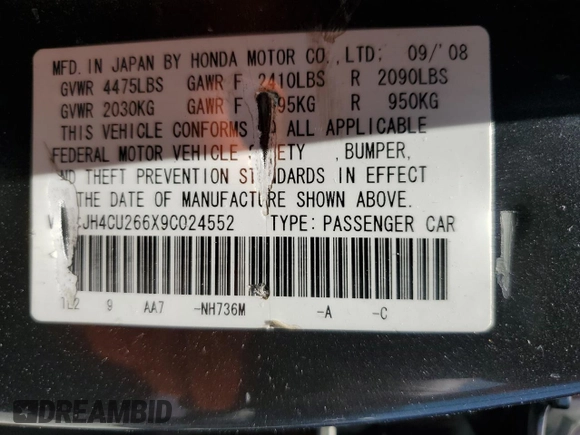 2009 Acura TSX z VIN JH4CU266X9C024552, wystawiony jako Copart lot #60822145 z przebiegiem 210 678 mil mil oraz Szkoda całkowita • Salvage title. Historia ofert i sprzedaży dostępna na DreamBid. Obrazek 12.