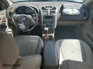 2005 Chevrolet Malibu LT with VIN 1G1ZU54875F107827, listed as a Copart auction lot 70148884 with 81,416 mi miles and Salvage Title. Bid and sale history available at carsss.com. Image 8.