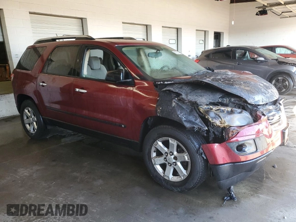 2007 Saturn Outlook XE z VIN 5GZER137X7J125696, wystawiony jako Copart lot #83236444 z przebiegiem Nie podano mil oraz Szkoda całkowita • Salvage title. Historia ofert i sprzedaży dostępna na DreamBid. Obrazek 4.