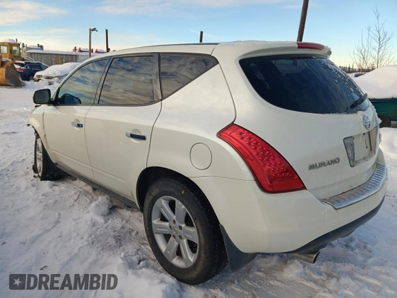 2006 Nissan Murano S with VIN JN8AZ08T26W425013, listed as a Copart auction lot 46355165 with 170,251 mi miles and Salvage Title. Bid and sale history available at carsss.com. Image 2.