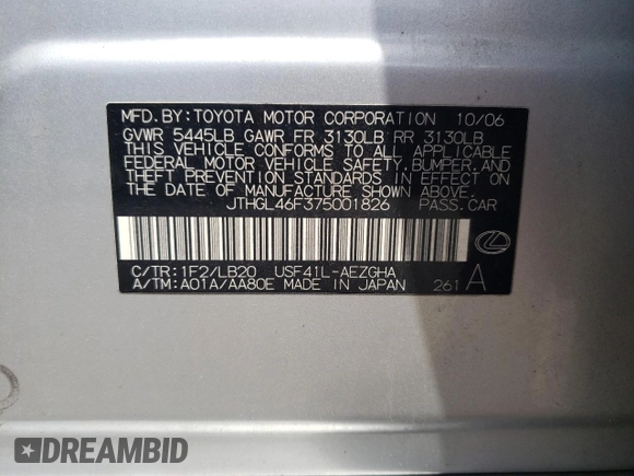 2007 Lexus LS 460 L with VIN JTHGL46F375001826, listed as a Copart auction lot 62425115 with 303,900 mi miles and Clean title. Bid and sale history available at DreamBid. Image 12.