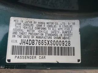 1999 Acura Integra with VIN JH4DB7665XS000928, listed as a Copart auction lot 80924344 with 198,981 mi miles and Salvage title. Bid and sale history available at DreamBid. Image 12.