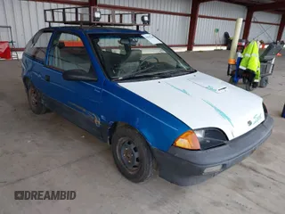 1990 Geo Metro z VIN 2C1MS2469L6015529, wystawiony jako IAAI lot #41902168 z przebiegiem 95 772 mil mil oraz . Historia ofert i sprzedaży dostępna na DreamBid. Obrazek 1.