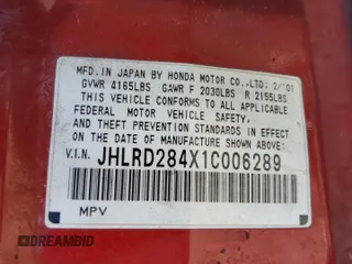 2001 Honda CR-V LX with VIN JHLRD284X1C006289, listed as a Copart auction lot 71057054 with 231,149 mi miles and Salvage Title. Bid and sale history available at carsss.com. Image 13.