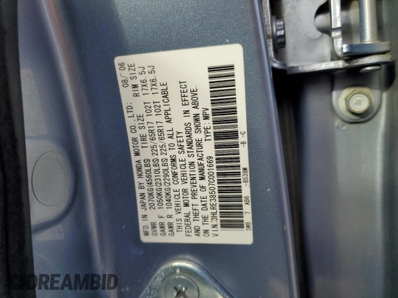 2007 Honda CR-V EX with VIN JHLRE38507C001669, listed as a Copart auction lot 49075725 with 149,542 mi miles and Salvage Title. Bid and sale history available at carsss.com. Image 13.