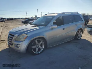 2008 Mercedes-Benz GL-Class 5.5L with VIN 4JGBF86E28A435452, listed as a Copart auction lot 88572525 with 124,465 mi miles and Clean Title. Bid and sale history available at carsss.com. Image 1.