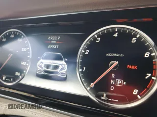 2015 Mercedes-Benz S 550 with VIN WDDUG8CB6FA133637, listed as a Copart auction lot 51707475 with 69,931 mi miles and Clean Title. Bid and sale history available at DreamBid. Image 9.
