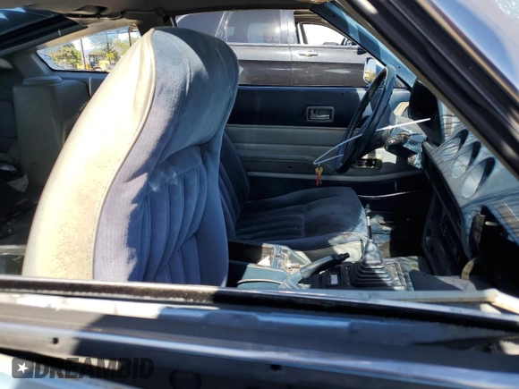 1979 Datsun 280ZX z VIN HS130123182, wystawiony jako Copart lot #61076424 z przebiegiem 48 711 mil mil oraz Szkody całkowita. Historia ofert i sprzedaży dostępna na DreamBid. Obrazek 10.