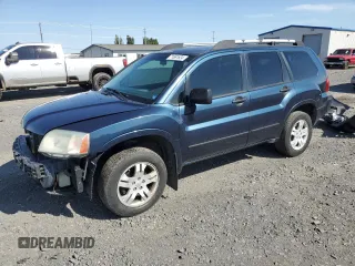 2005 Mitsubishi Endeavor LS with VIN 4A4MN21S25E072416, listed as a Copart auction lot 71681624 with 151,706 mi miles and Salvage Title. Bid and sale history available at carsss.com. Image 1.