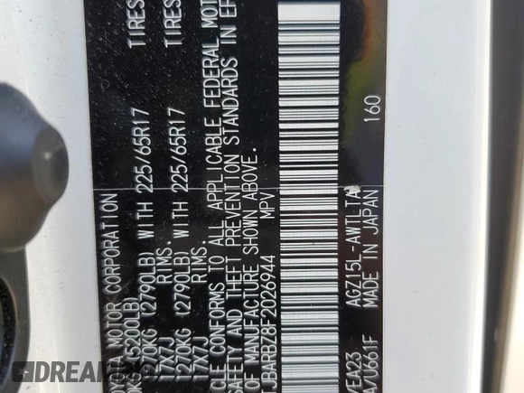 2015 Lexus NX 200t with VIN JTJBARBZ8F2026944, listed as a Copart auction lot 55088115 with 107,019 mi miles and Salvage title. Bid and sale history available at DreamBid. Image 13.