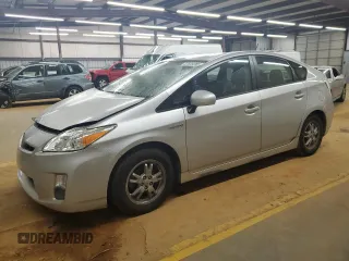 2010 Toyota Prius II with VIN JTDKN3DU4A5159522, listed as a Copart auction lot 52539285 with 264,393 mi miles and Salvage Title. Bid and sale history available at carsss.com. Image 1.