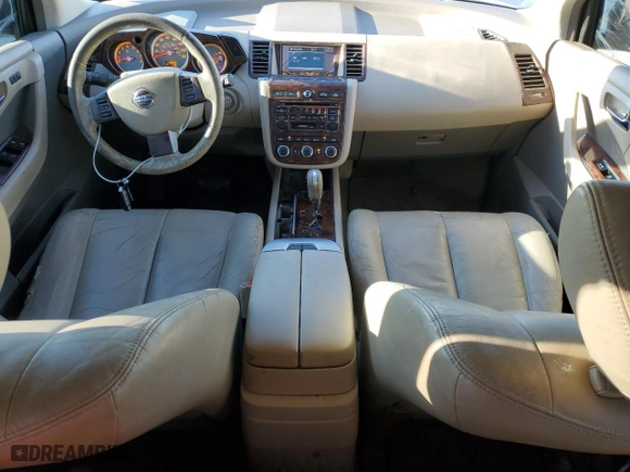 2007 Nissan Murano SL with VIN JN8AZ08T87W501237, listed as a Copart auction lot 70698864 with 119,865 mi miles and Salvage Title. Bid and sale history available at carsss.com. Image 8.