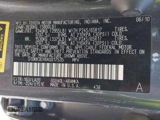 2010 Toyota Highlander SE z VIN 5TDKK3EHXAS017535, wystawiony jako IAAI lot #41965758 z przebiegiem 216 314 mil mil oraz . Historia ofert i sprzedaży dostępna na DreamBid. Obrazek 9.