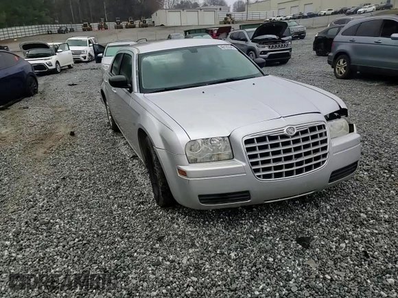 2007 Chrysler 300 with VIN 2C3KA43R57H821192, listed as a Copart auction lot 46125545 with 106,717 mi miles and Salvage Title. Bid and sale history available at carsss.com. Image 11.