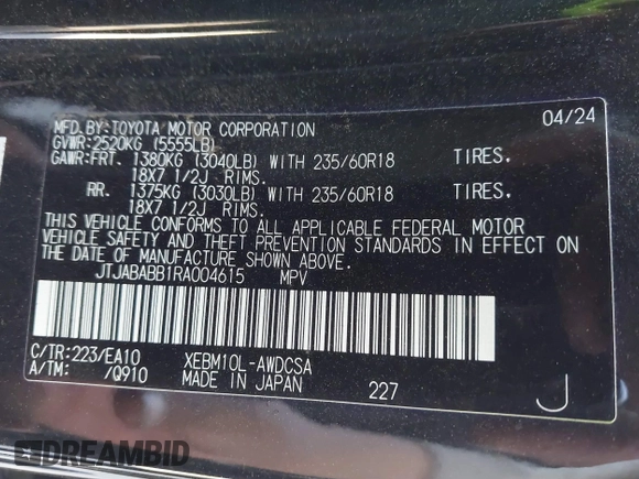 2024 Lexus RZ 300e Premium z VIN JTJABABB1RA004615, wystawiony jako IAAI lot #41310232 z przebiegiem 9 622 mil mil oraz . Historia ofert i sprzedaży dostępna na DreamBid. Obrazek 9.