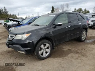 2007 Acura MDX with VIN 2HNYD28267H512547, listed as a Copart auction lot 48943215 with 251,658 mi miles and Clean Title. Bid and sale history available at carsss.com. Image 1.