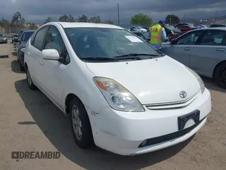 2005 Toyota Prius with VIN JTDKB20UX53049133, listed as a IAAI auction lot 42131796 with 96,154 mi miles. Bid and sale history available at carsss.com. Image 1.