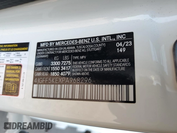 2023 Mercedes-Benz GLS 450 with VIN 4JGFF5KEXPA968296, listed as a Copart auction lot 61881034 with 10,938 mi miles and Salvage Title. Bid and sale history available at DreamBid. Image 12.
