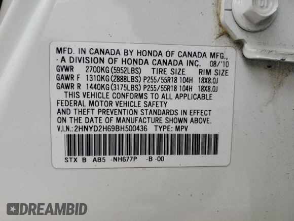 2011 Acura MDX Tech Pkg with VIN 2HNYD2H69BH500436, listed as a Copart auction lot 53506175 with Not Provided miles and Salvage Title. Bid and sale history available at carsss.com. Image 14.