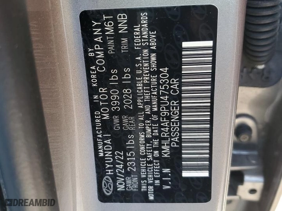 2023 Hyundai Elantra N Line with VIN KMHLR4AF9PU475304, listed as a Copart auction lot 88322265 with 51,784 mi miles and Salvage Title. Bid and sale history available at carsss.com. Image 12.