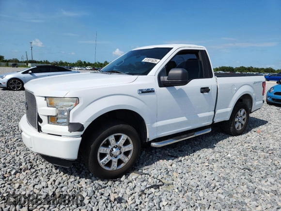 2016 Ford F-150 XL with VIN 1FTMF1C84GFC45611, listed as a Copart auction lot 61551625 with 127,010 mi miles and Salvage title. Bid and sale history available at DreamBid. Image 1.