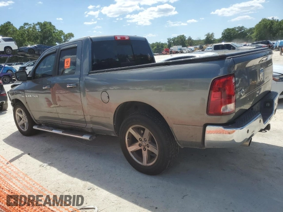 2012 Ram 1500 Big Horn z VIN 1C6RD6GT9CS174048, wystawiony jako Copart lot #53808505 z przebiegiem 229 756 mil mil oraz Szkoda całkowita • Salvage title. Historia ofert i sprzedaży dostępna na DreamBid. Obrazek 2.