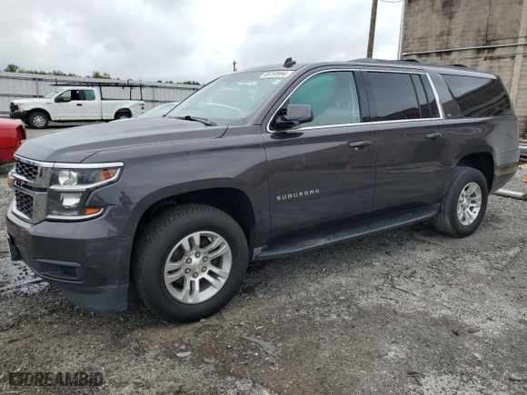 2015 Chevrolet Suburban LS with VIN 1GNSCHKC3FR159676, listed as a Copart auction lot 69759994 with 264,234 mi miles and Clean Title. Bid and sale history available at carsss.com. Image 1.