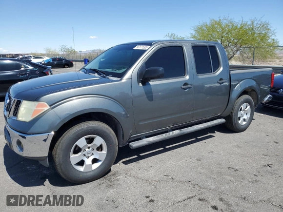 2007 Nissan Frontier SE with VIN 1N6AD07U47C418536, listed as a Copart auction lot 56171505 with 144,148 mi miles and Salvage title. Bid and sale history available at DreamBid. Image 1.