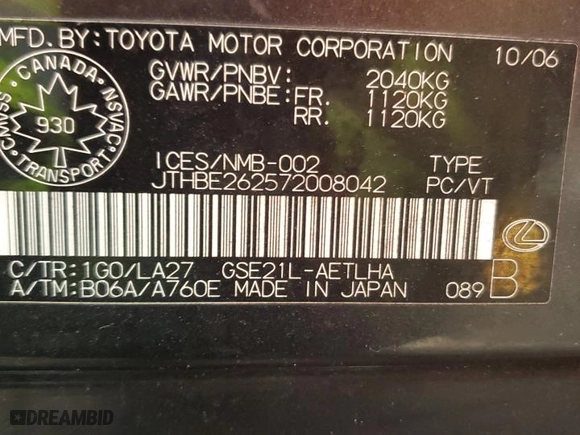 2007 Lexus IS 350 with VIN JTHBE262572008042, listed as a Copart auction lot 44050524 with NaN miles and Salvage Title. Bid and sale history available at carsss.com. Image 13.