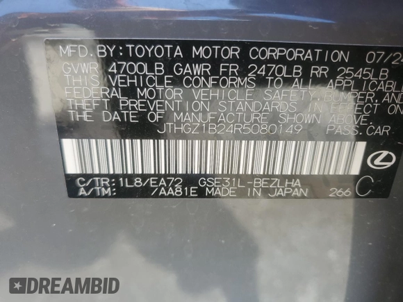 2024 Lexus IS 350 F Sport with VIN JTHGZ1B24R5080149, listed as a Copart auction lot 58098165 with 14,647 mi miles and Salvage title. Bid and sale history available at DreamBid. Image 12.