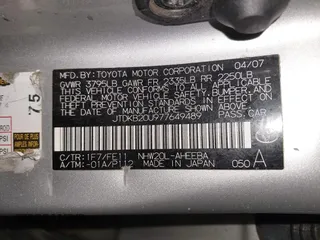 2007 Toyota Prius z VIN JTDKB20U977649489, wystawiony jako IAAI lot #41772600 z przebiegiem 248 525 mil mil oraz . Historia ofert i sprzedaży dostępna na DreamBid. Obrazek 9.