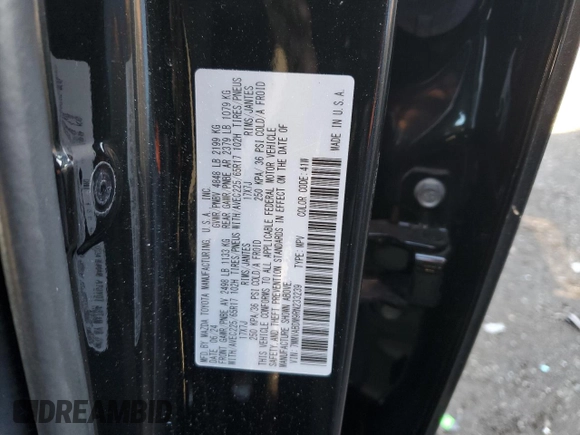 2024 Mazda CX-50 S Premium with VIN 7MMVABDM9RN233239, listed as a Copart auction lot 50028865 with 10,584 mi miles and Salvage Title. Bid and sale history available at DreamBid. Image 14.