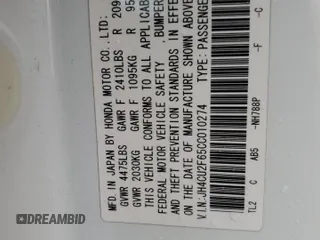 2012 Acura TSX Tech Pkg with VIN JH4CU2F65CC010274, listed as a Copart auction lot 43833645 with 124,911 mi miles and Salvage Title. Bid and sale history available at carsss.com. Image 13.