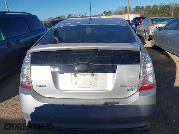 2008 Toyota Prius with VIN JTDKB20U387726164, listed as a IAAI auction lot 41838660 with 259,260 mi miles. Bid and sale history available at carsss.com. Image 16.