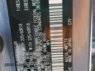 2020 Lexus NX 300 z VIN JTJDARBZ8L2171552, wystawiony jako Copart lot #50869625 z przebiegiem 65 864 mil mil oraz Szkody całkowita. Historia ofert i sprzedaży dostępna na DreamBid. Obrazek 15.