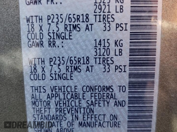 2017 Nissan Pathfinder SV with VIN 5N1DR2MM0HC631823, listed as a Copart auction lot 46254635 with 115,696 mi miles and Salvage Title. Bid and sale history available at carsss.com. Image 15.