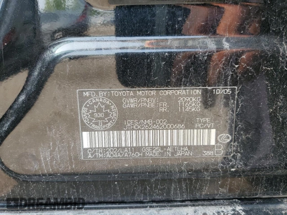 2006 Lexus IS 250 with VIN JTHCK262462000686, listed as a Copart auction lot 58947525 with 341,236 mi miles and Salvage title. Bid and sale history available at DreamBid. Image 13.