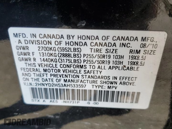 2010 Acura MDX Advance with VIN 2HNYD2H53AH533597, listed as a Copart auction lot 77006174 with 123,981 mi miles and Salvage Title. Bid and sale history available at DreamBid. Image 13.