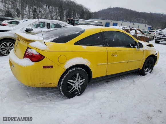 2007 Pontiac G5 with VIN 1G2AL15FX77350627, listed as a Copart auction lot 88729325 with NaN miles and Salvage Title. Bid and sale history available at carsss.com. Image 3.