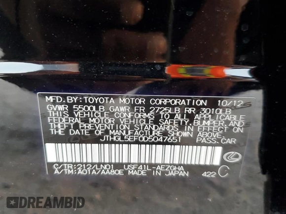 2013 Lexus LS 460 L с VIN JTHGL5EF0D5047651, выставлен на аукционе Copart как лот 74541134 с пробегом Не указан миль и На запчасти • Non repairable. История ставок и продаж доступна на DreamBid. Изображение 13.