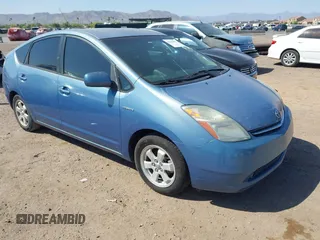 2006 Toyota Prius z VIN JTDKB20U163164768, wystawiony jako IAAI lot #42268897 z przebiegiem Nie podano mil oraz . Historia ofert i sprzedaży dostępna na DreamBid. Obrazek 1.