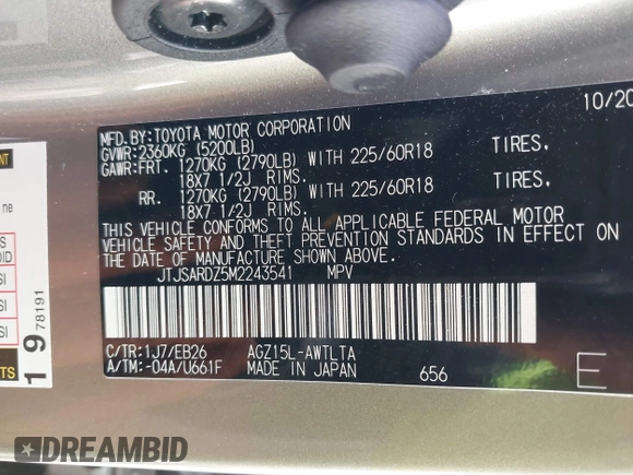 2021 Lexus NX 300 F Sport с VIN JTJSARDZ5M2243541, выставлен на аукционе IAAI как лот 42032579 с пробегом 46 760 миль миль и . История ставок и продаж доступна на DreamBid. Изображение 9.